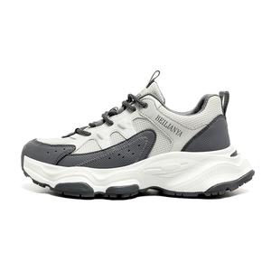 Кроссовки унисекс с низким верхом Beilianya, цвет White Gray