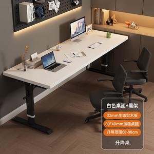 Письменный стол Chuxuezhe с ручной регулировкой высоты, 140x50 см, черные ножки + теплый белый [массив дерева 32 см]