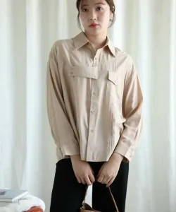 Рубашка с длинным рукавом и карманом однотонного цвета Aimoha - Select -, цвет Beige