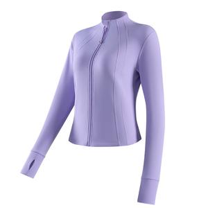 Толстая флисовая куртка для йоги 361°, lotus фиолетовый