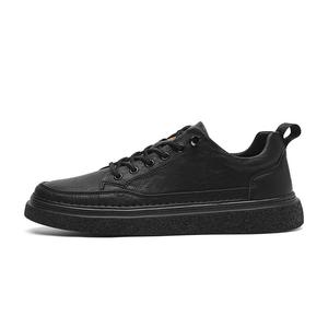 Кроссовки CARTELO Skateboard Shoes Men Low-Top