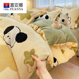 Fuanna Пододеяльник 220х240 см из двустороннего молочного велюра, цвет Xingxinggou Green, без статического электричества и катышков