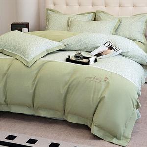 LUOLAI HOME Комплект постельного белья, пододеяльник 200x230 см, простыня