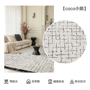 Dajiang Ковер 190х300 см из ПВХ, непромокаемый, для гостиной или спальни, модель Coco Miss