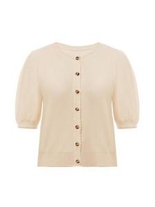 Вязаный кардиган Imily Bela, персиковый