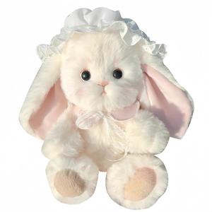 Плюшевая игрушка Handsome