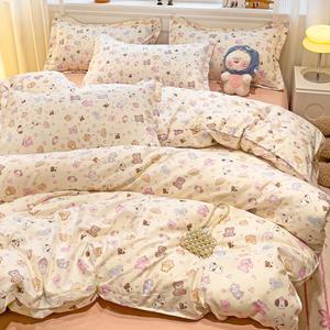 Antarctic Комплект постельного белья 4 предмета, простыня 220x240 см