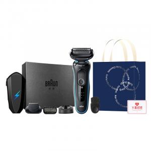 Электрические бритвы BRAUN, 5-series 4200 синий+god of wealth shopping bag+cleaning kit+storage bag