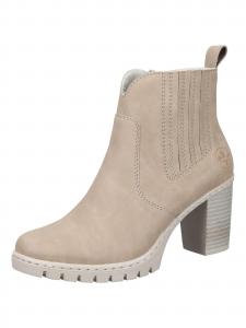 Rieker Ботинки до щиколотки в светло-коричневом цвете