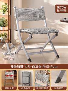 Yu Senyi Раскладное кресло из ротанга со спинкой, бело-серое, large