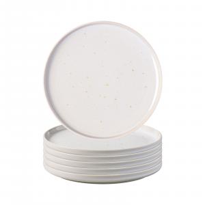 Набор из 6 тарелок для завтрака Winter Glow бежевого цвета, диаметр 21,1 см like.Villeroy & Boch, бежевый