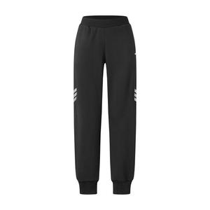 Детские вязаные спортивные штаны JK PE KN PANTS Adidas, черный