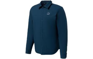 Мужская рубашка Puma, цвет Blue