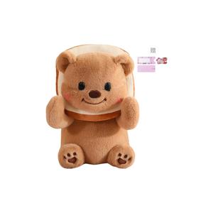 Трансформирующиеся плюшевые игрушки животные медведи, высота 30см/40см AOLETU