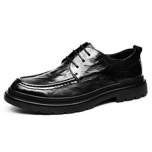 CHINT Мужские повседневные туфли с низким верхом, черные