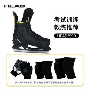 HEAD Коньки для хоккея с шайбой зимние, детские, взрослые мужские и женские, фигурные, S90-2 S90 + защита + перчатки, размер 31-34 (инновационная улучшенная регулировка на 4 размера)