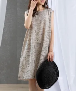 Платье с сетчатым принтом Studio Picone, цвет Beige(119)