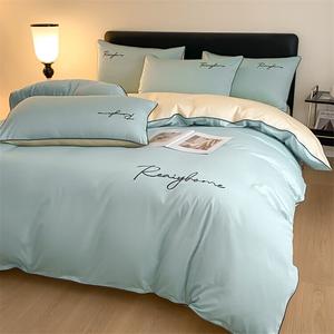 LUOLAI HOME Комплект постельного белья 4 предмета, простыня 180х200 см, пододеяльник 200х230 см, цвет небесно-голубой + бежевый