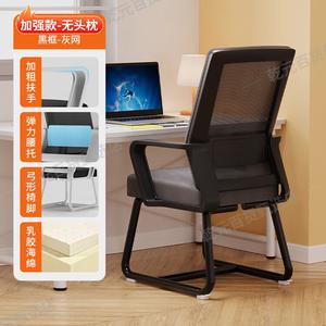 SIHOO компьютерное кресло для дома и учебы, эргономичное с поддержкой спины, офисное на стальных ножках, 6 моделей - Export Quality Bow-Shaped Feet, 10 Years Warranty