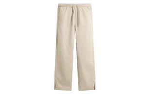 Повседневные брюки мужские бежевые Zara, бежевый