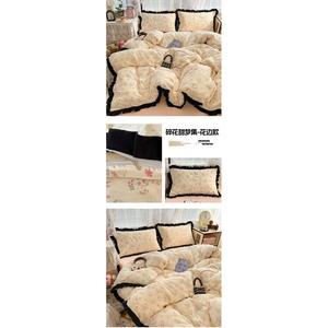 MUJI Комплект постельного белья на кровать 1.5 м, пододеяльник 180x220 см