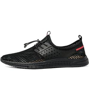 Низкие повседневные туфли мужские BOLE, Black