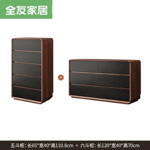 Quanu Комод 65х120 см для спальни и гостиной из массива дерева, настенный, 5 и 6 ящиков, набор для сборки