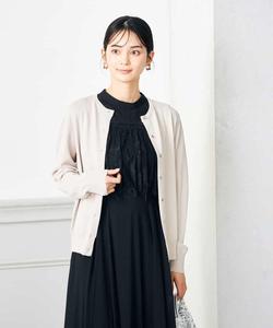 Удобный летний кардиган с круглым вырезом Avv, цвет Greige