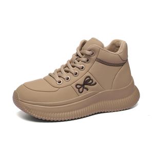 Golden Silk Rabbit Женские мид-топ кеды абрикосовые, цвет Apricot