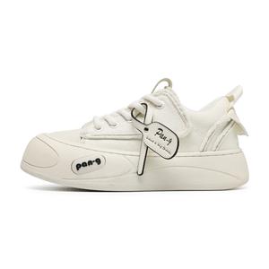 Дизайнерские скейтерские кроссовки Unisex с эффектом потертости, нескользящей подошвой, устойчивостью к истиранию и дышащие OUBT, белый