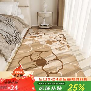 Budis Ковер 200х400 см из искусственного кашемира для спальни/гостиной, утепленный, в осенних тонах