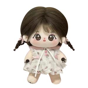 Кукла из хлопка Happy Fish