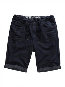 Шорты JP1880 Bermuda, цвет mattes nachtblau
