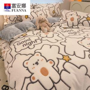 Fuanna Пододеяльник 180х220 см, флис, двусторонний, цвет Adorable Bear