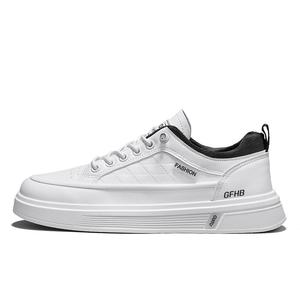 Износостойкие, легкие, амортизирующие, низкие детские кроссовки для скейтбординга, подростковые Kung Fu partners, белый