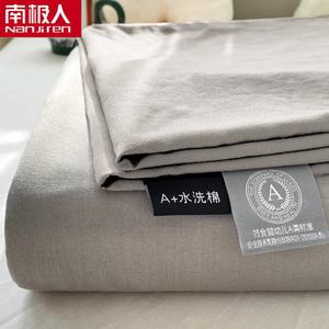 Antarctic Простыня 230х230 см из хлопка, комплект из 3 предметов, цвет Z Light Gray