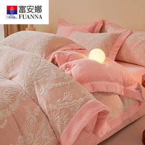 Fuanna Пододеяльник из велюра и флиса 200х230 см, цвет Fragrant Grass - Pink