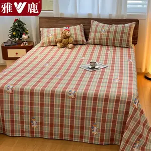 Yalu Простыня 245х270 см из хлопка, дышащая, для комфортного сна