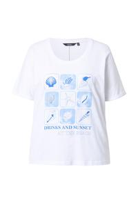 Рубашка Ulla Popken, белый