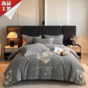 LUOLAI HOME Комплект постельного белья, 4 предмета, 200 см