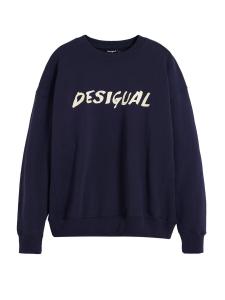 Толстовка Desigual, синий