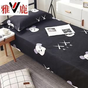 Yalu Простыня 200х230 см и наволочки, цвет Trendy brand Bear BFS