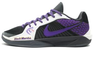 Nike Баскетбольные кроссовки Sabrina 2 Low Top, унисекс, фиолетовые