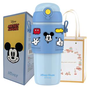 Термостакан Disney, синий