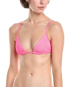 Бикини топ Luana Triangle Bond-eye swim, желтый