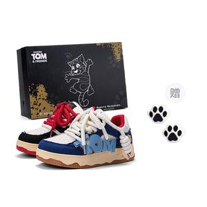 Тёплая противоскользящая износостойкая лёгкая дышащая увеличивающая рост низкая скейтборд обувь унисекс TALKING TOM, цвет орех кешью чёрный (усовершенствованная с бесплатной пряжкой для обуви)