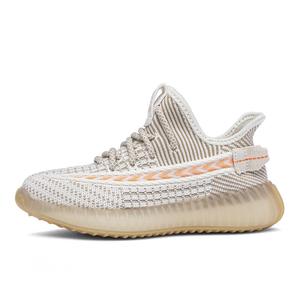 Кроссовки NAVIGARE Kids Lifestyle Shoes Kids Low-top Beige, бежевый