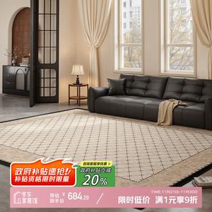 Y U-LIVE Ковер 240х400 см для гостиной/спальни в китайском винтажном стиле, моющийся, водостойкий, двусторонний цветочный узор