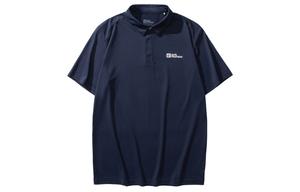 Футболка поло мужская JACK WOLFSKIN, цвет мята