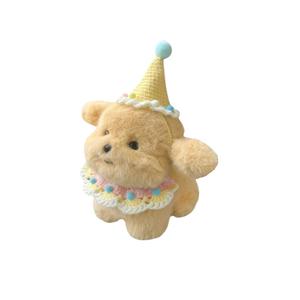 Плюшевая кукла Dundun Milk Dog Bib высотой 20см/30см Dolls and bears dance